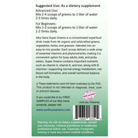 Load image into Gallery viewer, Alka Sana Super Greens Powder - 454 Gram - Suggested Use
